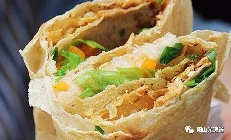 吃瓜卖煎饼网红视频在线观看,直播带货新潮流