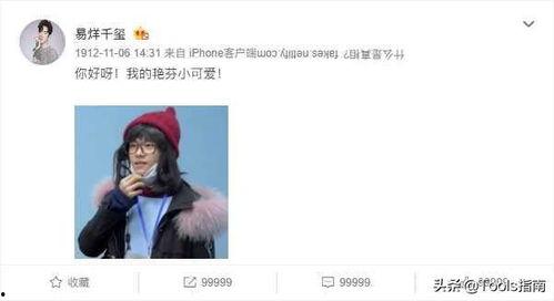 吃瓜网是推特吗知乎文章,吃瓜网与推特、知乎的关系，真相竟是这样！”